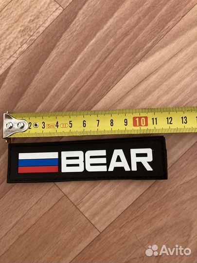 Патч bear