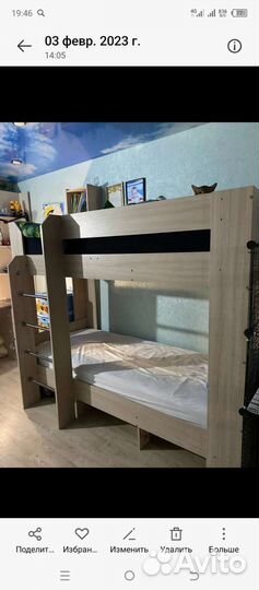 Коляска санки