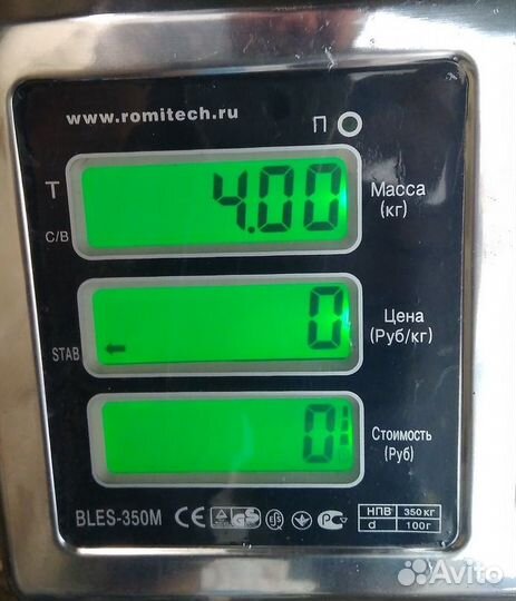 Диск тормозной передний Faw Vita