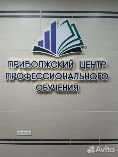 Монтаж наружной рекламной в перми