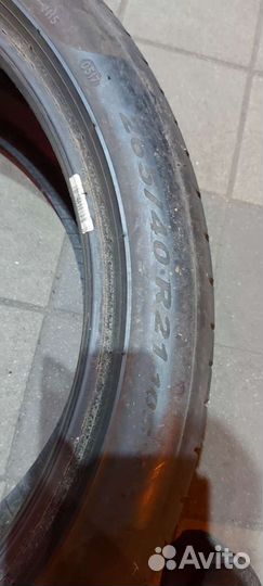 Pirelli P Zero 265/40 R21