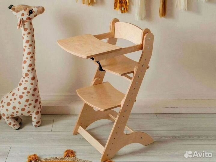 Растущий стул Растуля