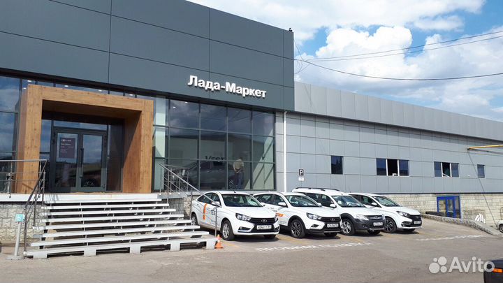 Шайба регулировочная