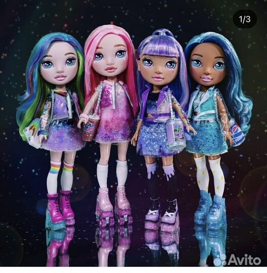 Кукла rainbow