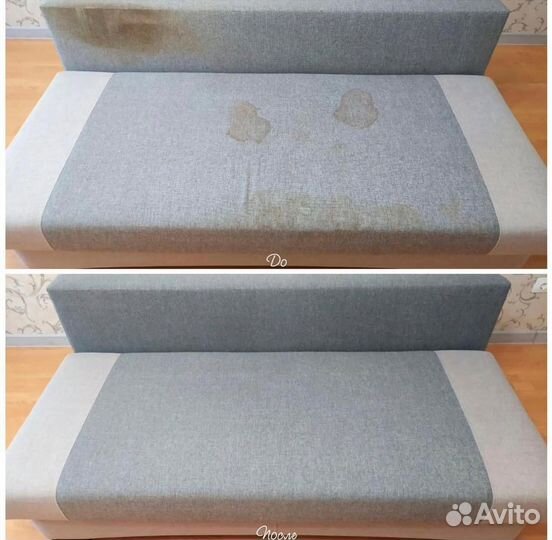 Химчистка мягкой мебели на дому