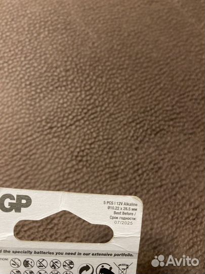 Батарейка gp 12v (23A)
