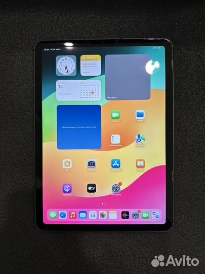 Apple iPad Air (2022) 256gb Sim + Wifi