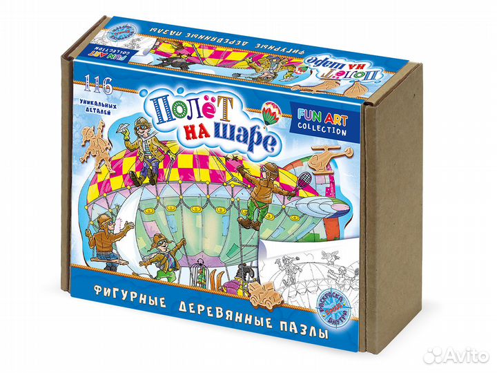 Фигурный деревянный пазл 