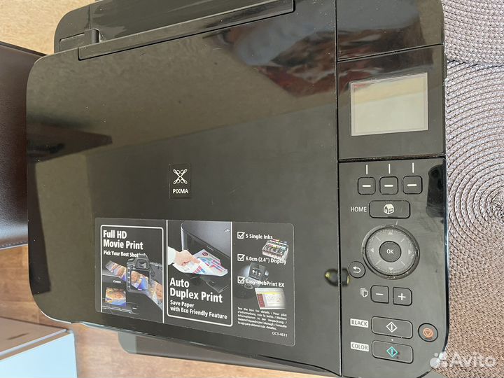 Принтер Canon pixma MG5140