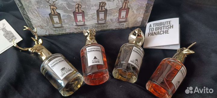 Парфюмерия