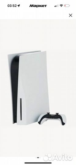 Ps5 с дисководом новая