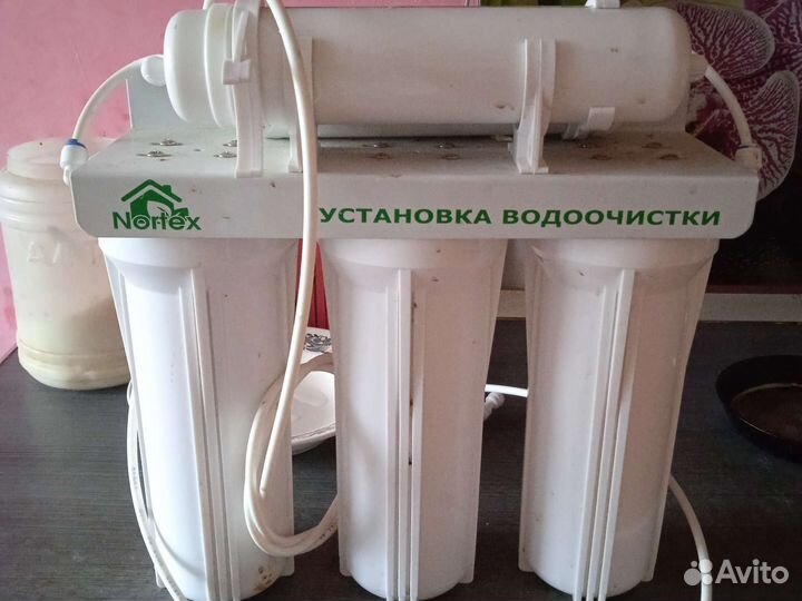 Фильтр для воды