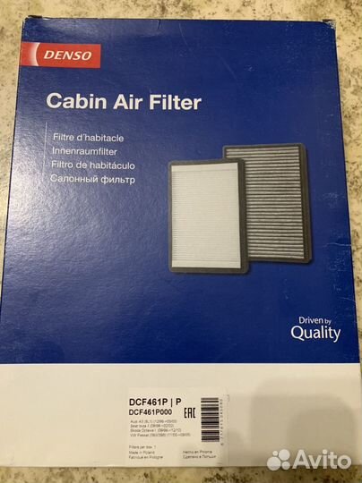 Салонный фильтр Denso DCF461P
