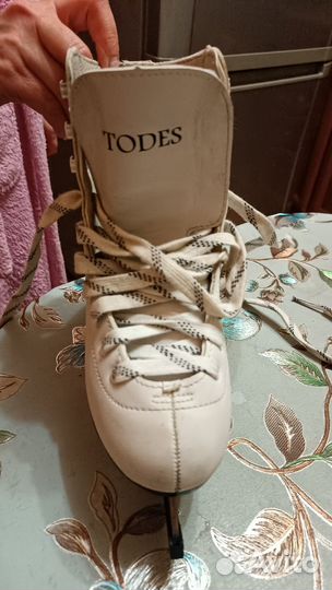 Коньки фигурные