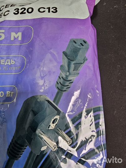 Кабель питания 5 метров