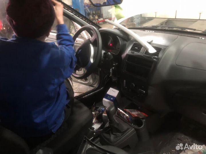 Автоэлектрик