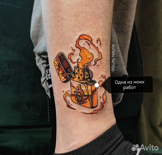 Модель на тату за расходники (опытный мастер)