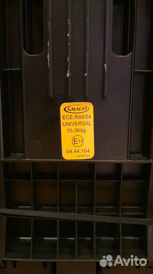 Детское автокресло 15 до 36 кг Graco