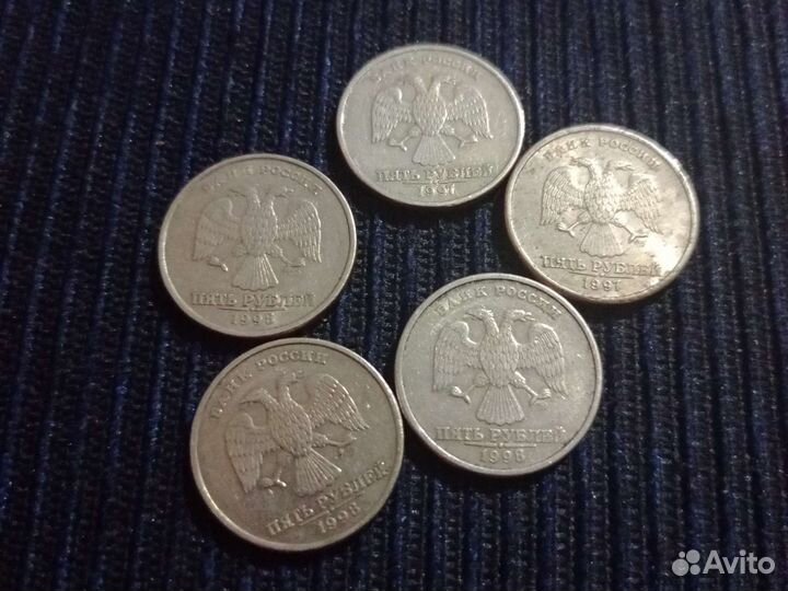 Монеты 5 р