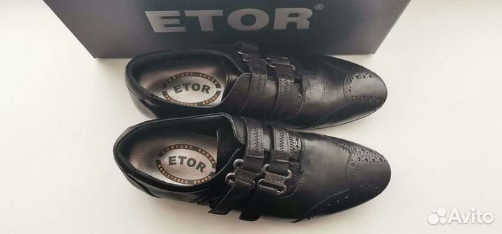 Туфли обувь