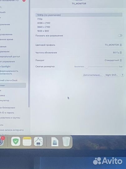 Mac mini 2018 i7 16Gb Radeon Pro 555x 4Gb