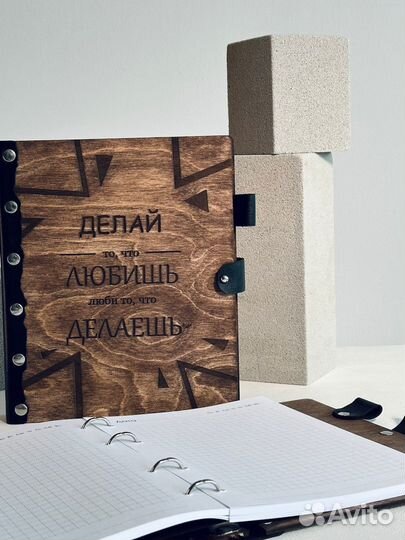 Блокноты ежедневники