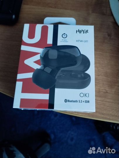 Наушники новые