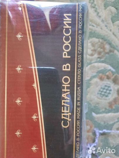 Бокалы новые