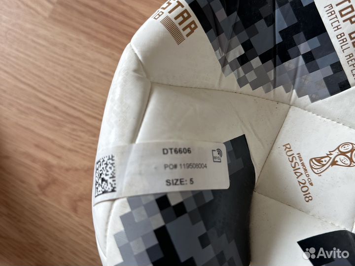 Футбольный мяч telstar 2018 FIFA world CUP