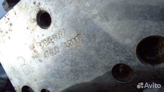 Блок абс Ниссан Х трейл т30