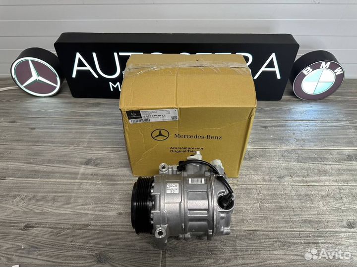Компрессор кондиционера Mercedes A0002309011