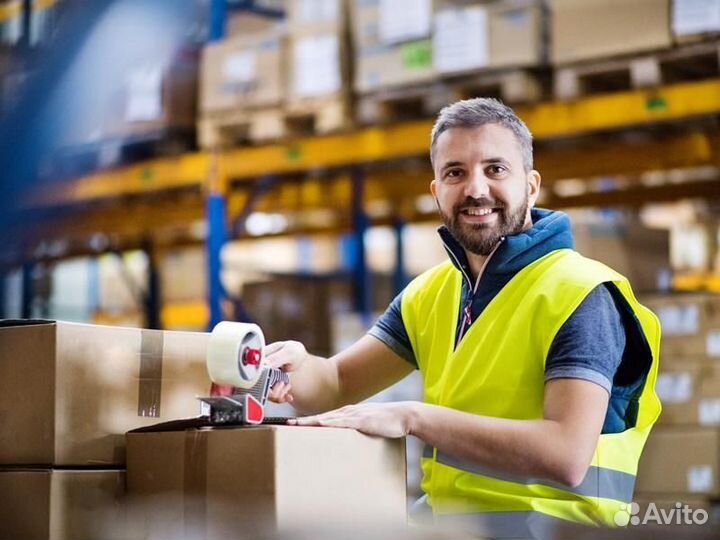 Комплектовщик на Склад Вахта в Московской обл