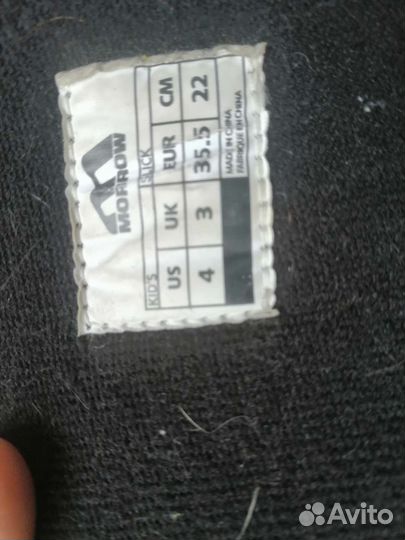 Сноубордические ботинки