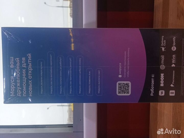 VK Capsule вк Капсула