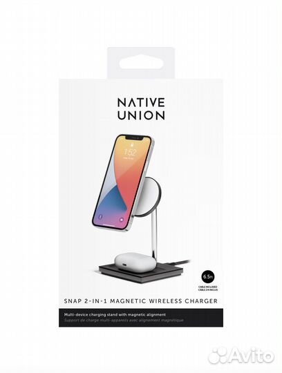 Премиум докстанция Native Union 2 in 1 MagSafe