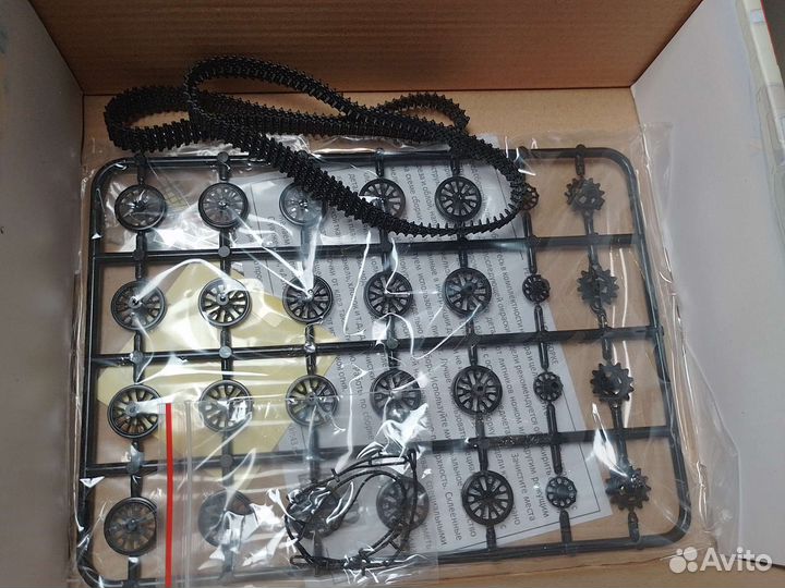 Атс-59Г AVD 1:43