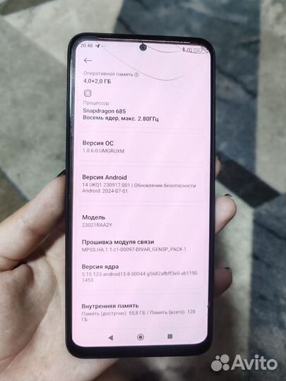 Xiaomi Redmi Note 12, 6/128 ГБ
