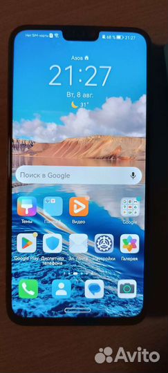Honor 8x 64gb