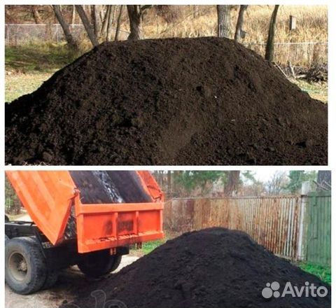 Чернозем плодородный, Грунт для подсыпки, Земля