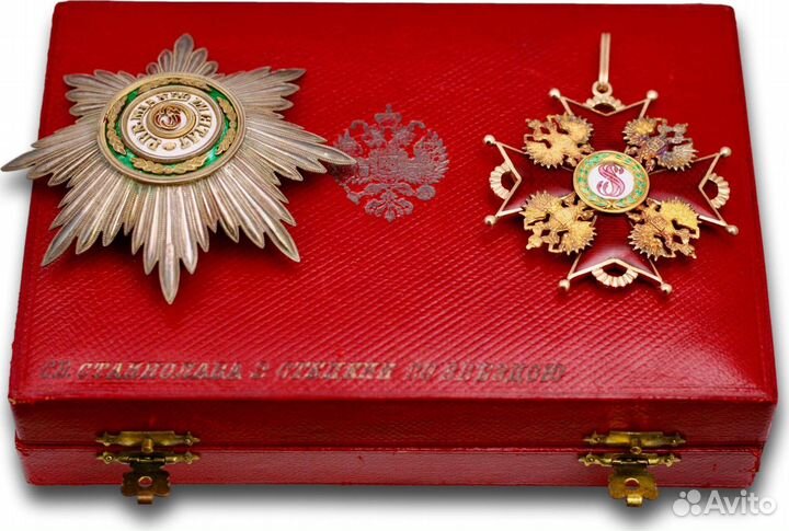 Орден святого Станислава (коробка+лента )