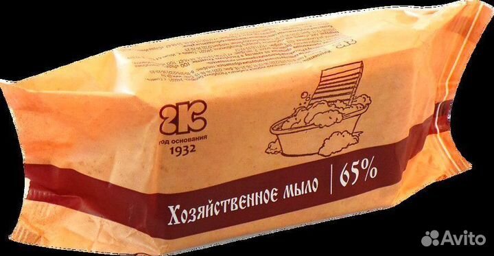 Конвейерная упаковочная машина горизонтал с250в