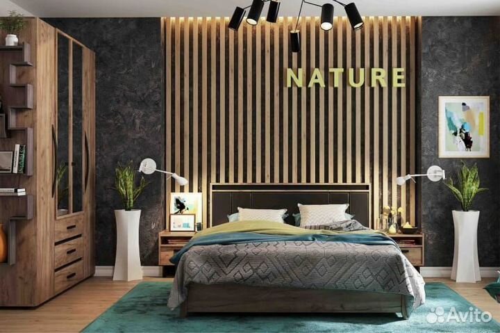 Шкаф для одежды и белья Nature 555