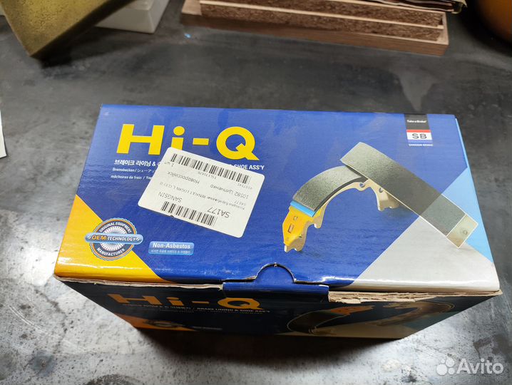 Тормозные колодки nissan note e12 код SA177