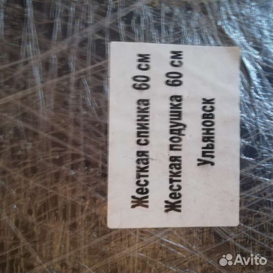 Инвалидная коляска новая