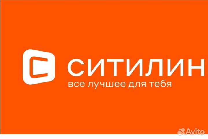 Скидки бонусы мвидео, Эльдорадо Ситилинк