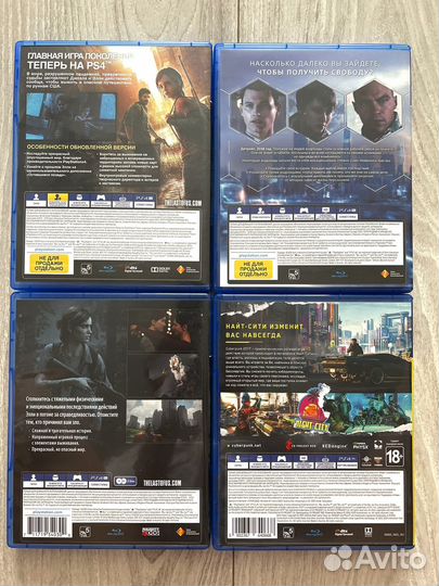 Диски ps4 игры для playstation 4