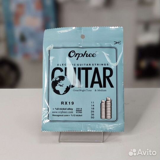 Струны для электрогитар