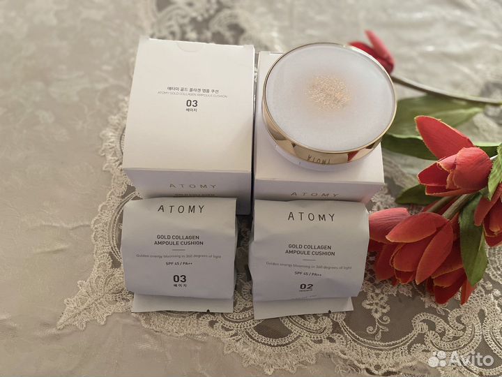 Кушон от атоми