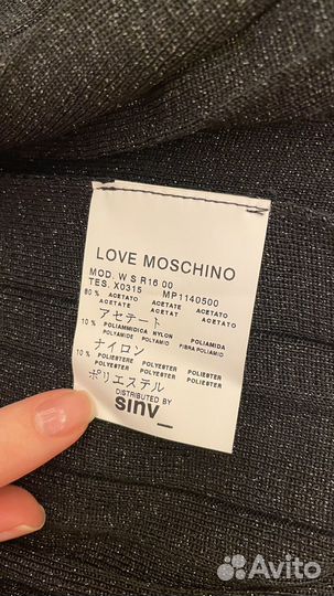 Платье женское вечернее