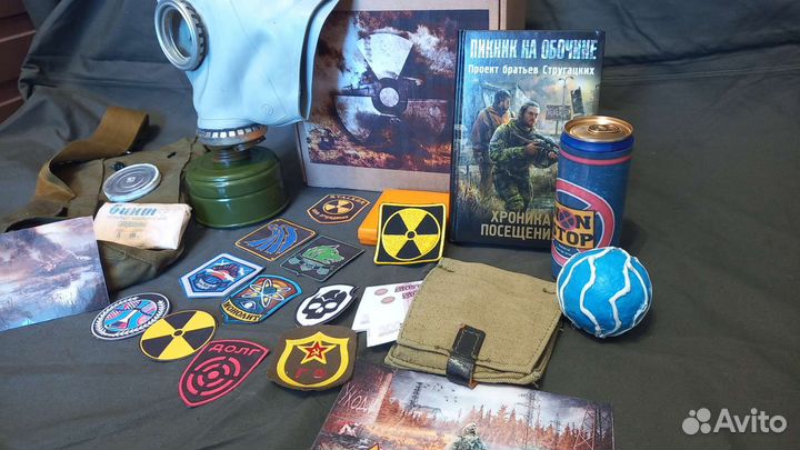 Коллекционный набор по игре сталкер